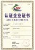 Cina CHINA HUNAN KINSUN IMP. &amp; EXP. CO., LTD. Sertifikasi