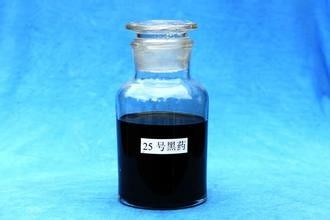 Harga bagus Dicresyl Dithiophosphates Cairan Korosif 25 # Sedikit Larut Dalam Air on line